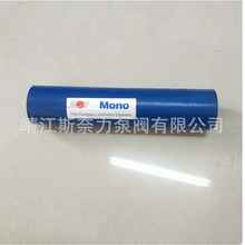 F؛lYNM ɿseepex ĪZmono ݗU