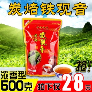 �F�^��̿������������F�^���ϲ��F�^�����̼�����~500g̼��