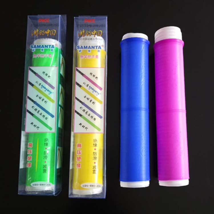 批发自动鱼竿把套防静电高压绝缘鱼竿把手套全自动防电其他垂钓用