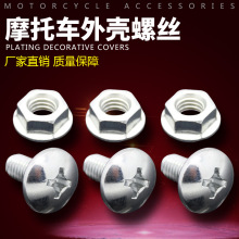 Ħ܇ CBR NSR VFR CB400 S I ܇ ͨ⚤ݽz