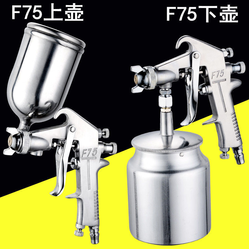 F-75 Paint Spray Gun F75 Pneumatic Upper and Lower Pot Watering Can Furniture Car Paint Glue High Atomization Spray Gun Aluminum F-75 Paint Spray Gun F75 Pneumatic Upper and Lower Pot Watering Can Furniture Car Paint Glue High Atomization Spray Gun Aluminum
