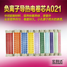 �Xо����늾�о�n����C���Ӽ��L��׼�����l�C�l�����滨�C���l�U