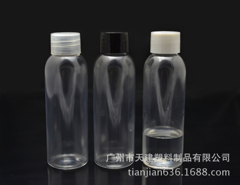 现货供应100ML塑料瓶 PET瓶子 100ml毫升乳液瓶 分装瓶化妆品包装