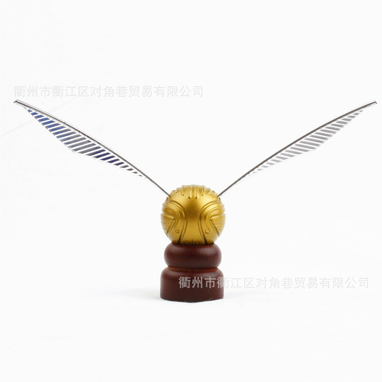 Golden Snitch Ornaments