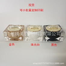 5g10g15g30g�ķ������Y��˪ƿ ��ɫ��ɫ��ɫ���yƷ��˪��Һ���bƿ