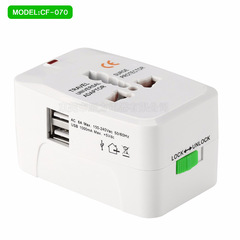 Gift Gadget Converter Plug with USB Charging Adapter Multi-function Plug Universal Travel Adapter
