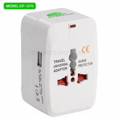 Conversion plug Multifunctional conversion plug USB travel conversion plug Smart conversion plug American standard plug