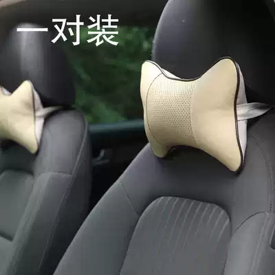 Neck Pillow Car Seat Breathable – Headrest