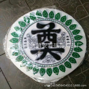 �S�Ұ��]���l�¿����ϵ���  ��Ȧ���ĵ���   ������Ʒ ��Ȧ���@��