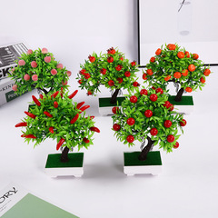 Simulated potted plants, fake flowers, simulated fruit bonsai, 23 fruit small bonsai ornaments, simulated flowers wholesale
