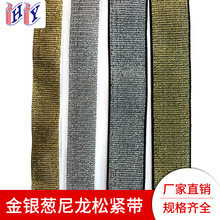 ���[ ��ɫ �yɫ �y�[�ɾo��1cm1.5cm2cm2.5cm3cm4cm5cm�F؛