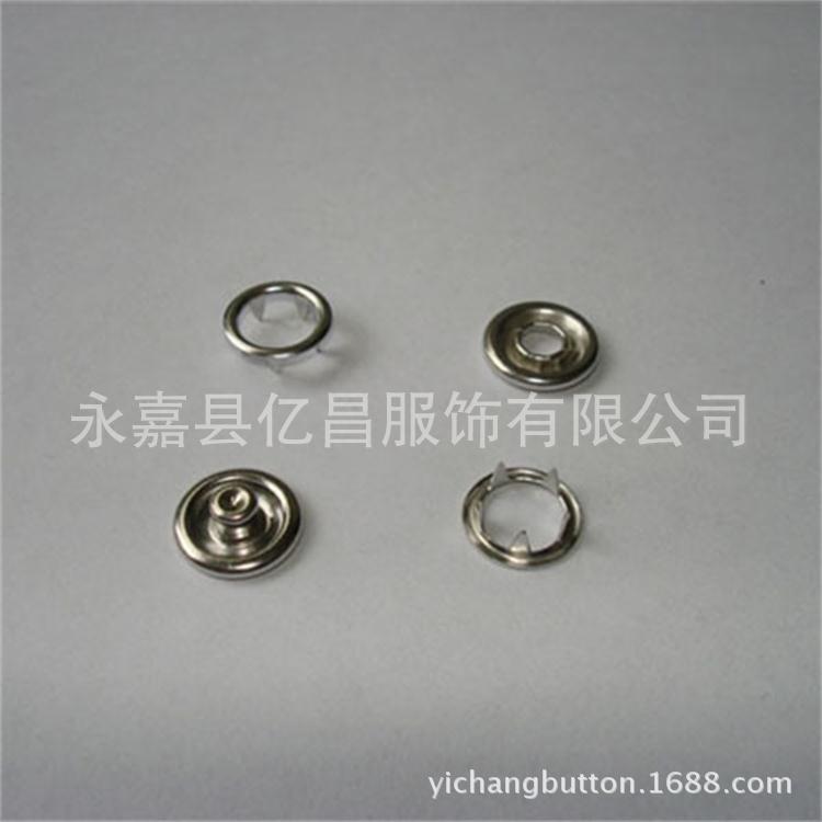 五爪扣套装扣子衣服免缝钉扣宝宝儿童隐形按扣不锈钢四合扣暗扣