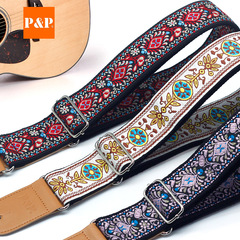 PP Guitar Strap Guitar Strap Embroidery Musical Instrument Accessories Cross-Border Amazon WISH Cross-Border