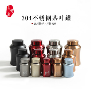 ����G ����304���P��ܷ���~�� ����ͨ�üt�G����b�޼��ò��