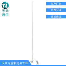 ����AIS�����쾀 �����쾀����������ȫ������쾀VHF�쾀2.4��