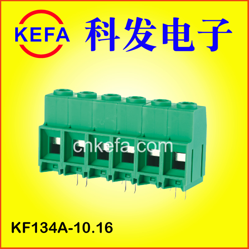 ��Ϫ�Ʒ����ӳ���ֱ��  ��ɫ�ݶ�ʽ���߶���  KF134-10.16mm