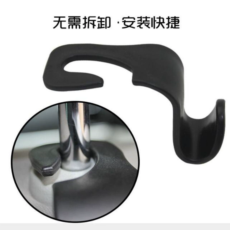 Car seat back hook hidden multi -functional vehicle on the car creative supplies in the car, the car universal model of the car