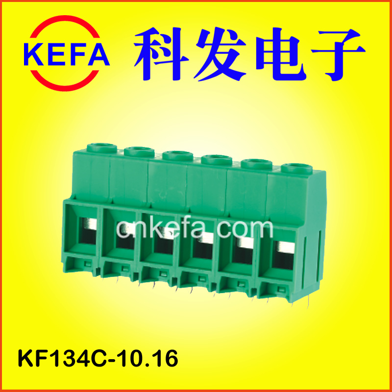 ��Ϫ�Ʒ����ӳ���ֱ��  ��ɫ�ݶ�ʽ���߶���  KF134-10.16mm