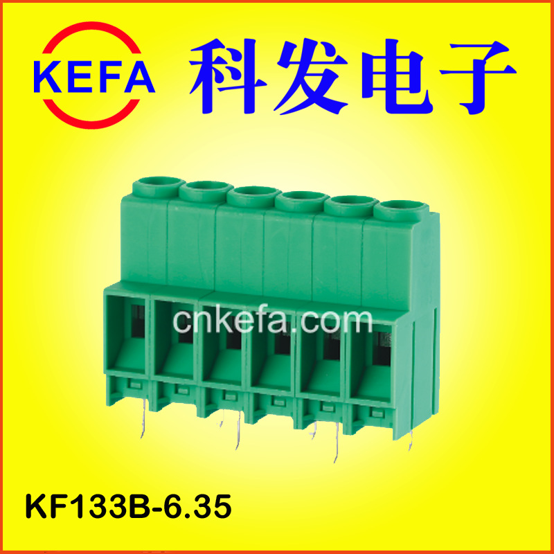 ��Ϫ�Ʒ����ӳ���ֱ��  ��ɫ�ݶ�ʽ���߶���  KF133-6.5mm