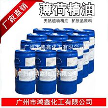 ���l ���ܱ��ɾ��;��� �η����� ��ranֲ�ﾫ��  �o�wƷԭ��1KG