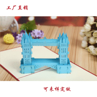 ���l���ؘ�3D����Ƭ���w�R�������U���R��ף�����Ɂ�D����ƶ�