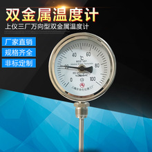 �σx���S�f�����p���ٜض�Ӌwss-481���I�����p���ٜض�ӋM27*2