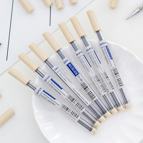 Hobby 2B pencil refill extra long 0.5/0.7 lead 20 pack automatic pencil refill student stationery gift