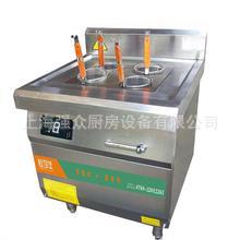 自动电磁煮面炉连柜座6/9孔煮面机煮面条炉饺子关东煮麻辣烫炉灶