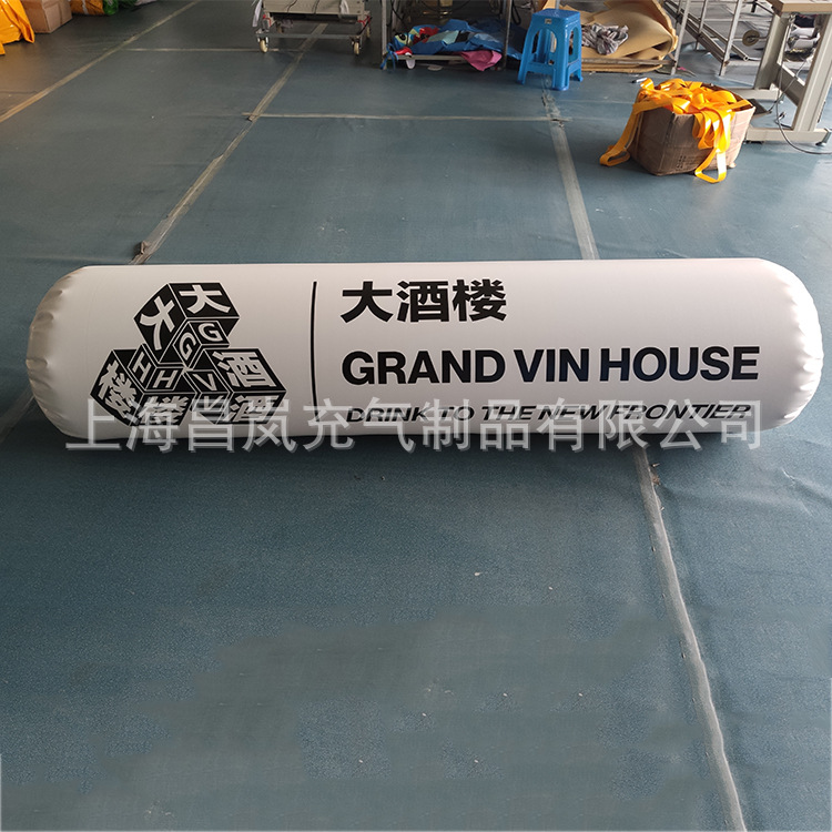 Manufacturers supply advertising drawing drawings to closed air…