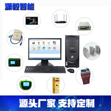 厂家研发儿童乐园管理系统游乐场游乐园管理系统水上乐园收银软件