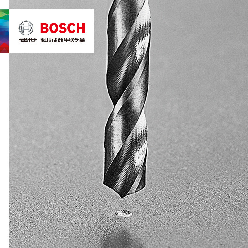 博世Bosch高速钢麻花钻头加长多功能钻打孔专用麻花钻10-16mm