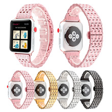 适用苹果手表表带Apple watch9珠带钻表带iwatch8不锈钢镶钻表带