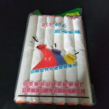�S�����l���܄�СĴָˢ ��������T�ϝLͲ4�紬�ÝLͲˢ����ˢ