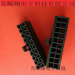 430252000 43025-2000 ȫ��Ī��MolexƷ��3.0mm�g��20P�z���B����