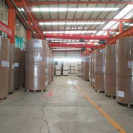 单面铜纸板 高档画册图片杂志制作用纸 食品包装耐用卡纸