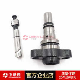 P511  P535  P564 柱塞图片  P530  P597  吊兰柱塞价格
