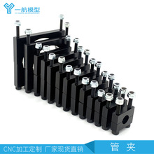 �o�˙C�܊A 30mm  ���Sֲ���o�˙C��ģ���  ̼�w���X�Ͻ�ܹ�