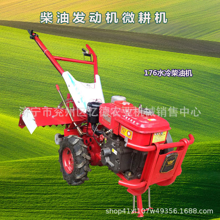 多功能微耕机四驱农用手扶微耕机旋耕开沟松土犁地播种机多功能机