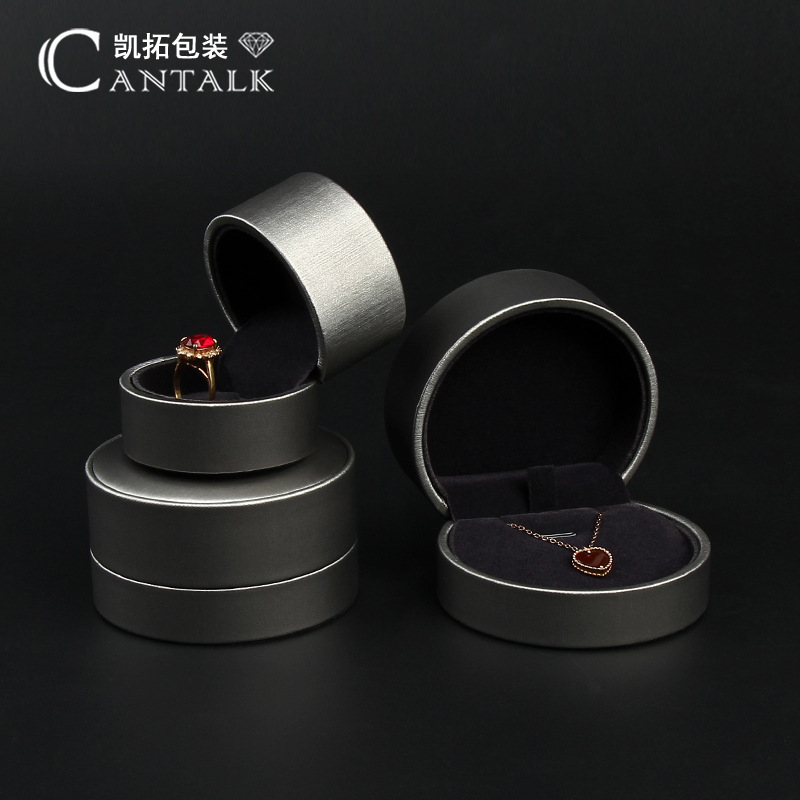 新款圆角首饰包装盒 戒指手镯项链盒 珠宝礼品饰品收纳首饰盒批发