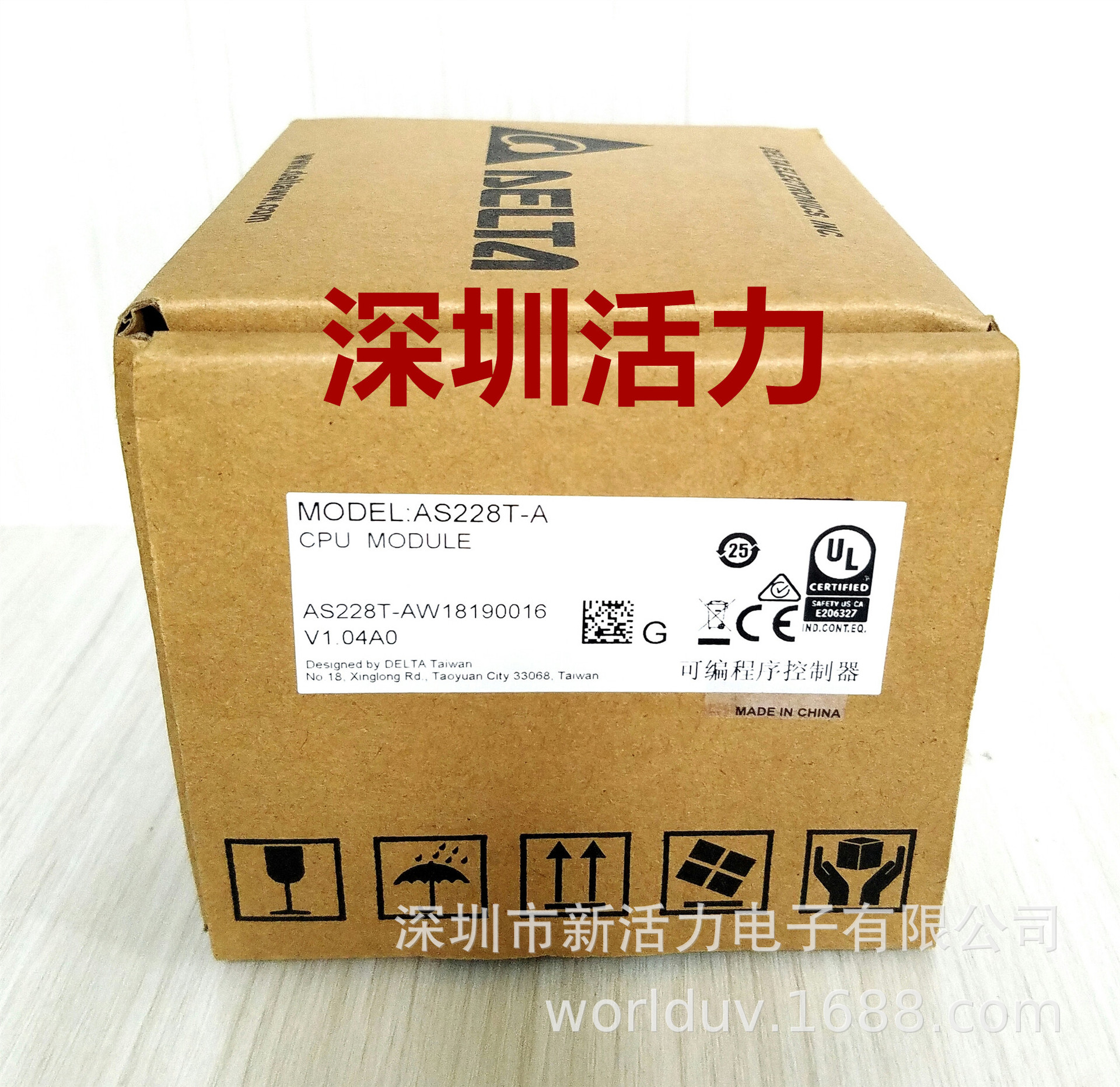 ȫ��ԭװ��Ʒ ̨��CPU�ɱ�̿����� AS200ϵ�� AS228T-A