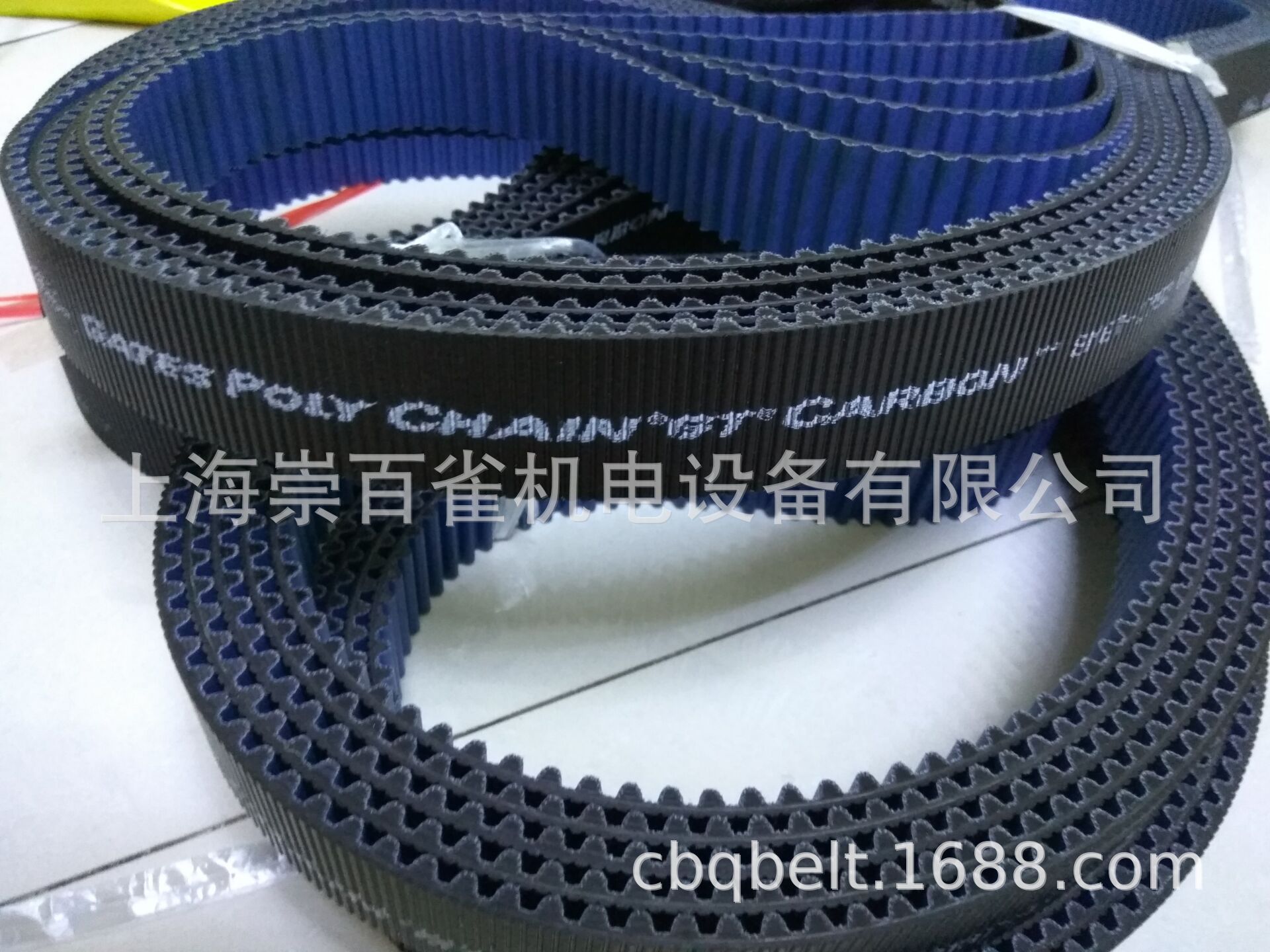 GATES盖茨保力强同步带POIYCHAIN GT CARBON 8MGT-1000 8MGT-1200