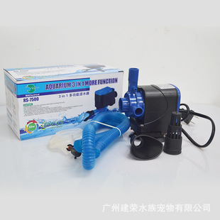 Risheng Submersible Pump Filter Fish Tank Aquarium Three-In-One Filter Spray Oxygen Clean Water Circulation Water Purifier