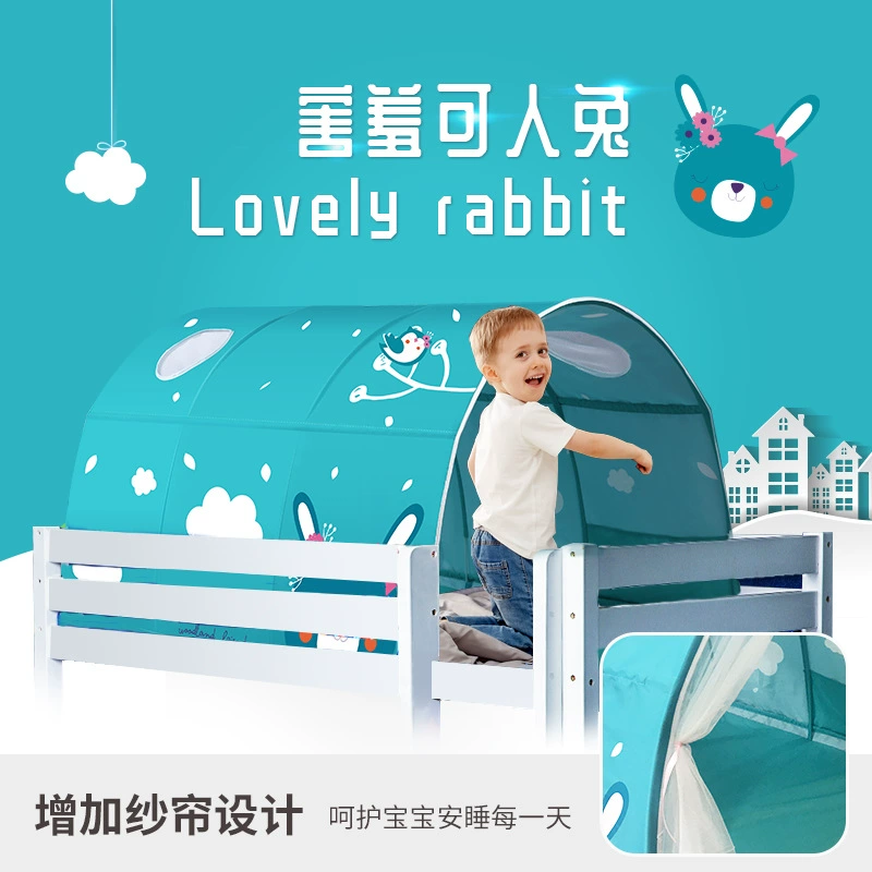 Кроватка harrybear, бортики для принцессы, детский ограждение, москитная сетка