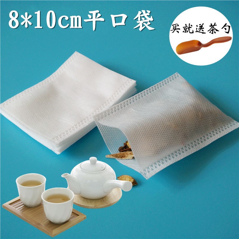 加厚100个8*10cm过滤袋花茶空茶包袋热封无纺布小中药袋药粉袋