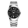 Steel watch for beloved suitable for men and women, calendar, Tungsten steel