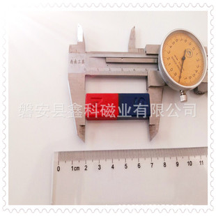 �F���w�̌W�����/U�͗l�ͽ̌W�����FF50*16*4