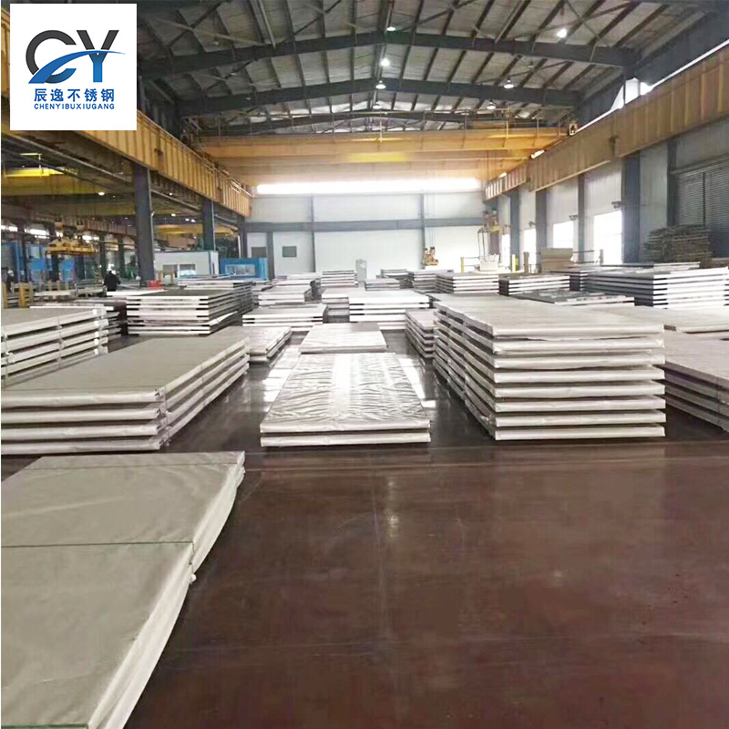 304不锈钢中厚板｜厚20MM-100MM｜304工业板｜可按要求长宽切割｜