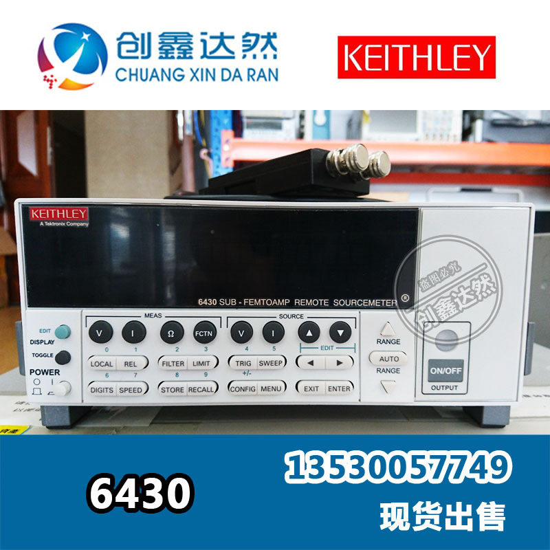 出租 Keithley 6430 吉时利 亚fA程控源表 带前置放大器 测低电流