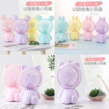 �S��ֱ�� �¿�̨ʽ�����L�������yʽ����usb���С�L�ȶYƷӡ��