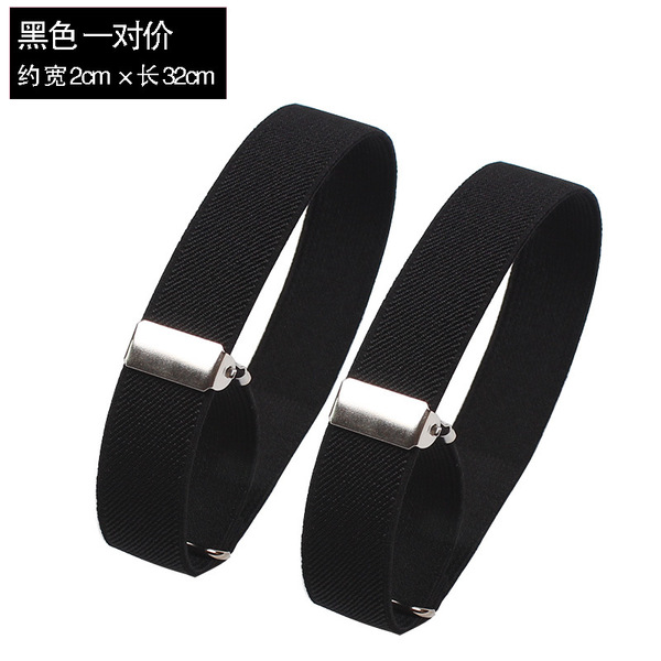 Armband elastic arm with European and American sleeve hoop